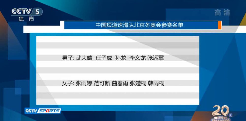 张小爱是一个恋爱至上的女人，为了恋爱，她不吝陪男朋友阿仁出走到泰国，惋惜男朋友转眼之间就消逝无踪——本来阿仁由于在酒吧闹事，被本地的黑社会年夜哥费格逊绑架走了！为了救心爱的人，小爱甘愿牺牲本身替费格逊作暗盘买卖也在所不吝！可是在买卖之前她却被抢走了美钞，小爱想到买卖掉败，钱又不见了，费格逊必然会把男朋友抛下鳄鱼潭喂鳄鱼……小恋爱急起来，索性抢了一把警枪，决议横冲直撞救男朋友，更与在喷鼻港因背背了组织而漂泊曼谷的杀手暴走山崎赶上，令她正式睁开了曼谷的疯狂路程！